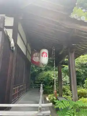 安養寺(京都府)