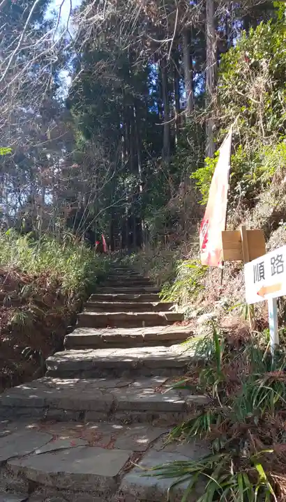 慈光寺のその他建物