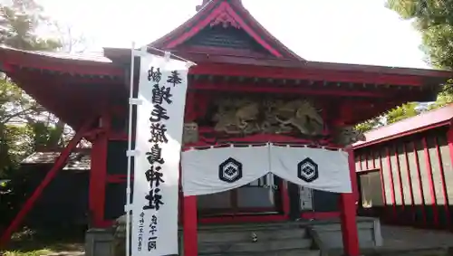 厳島神社の本殿