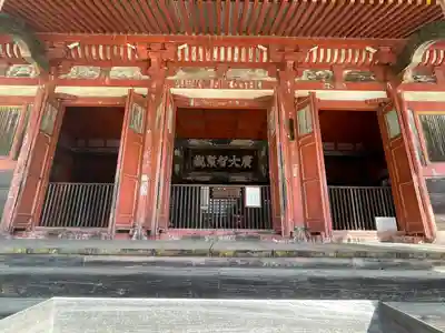 屋島寺(香川県)