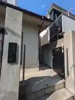 徳上院(東京都)