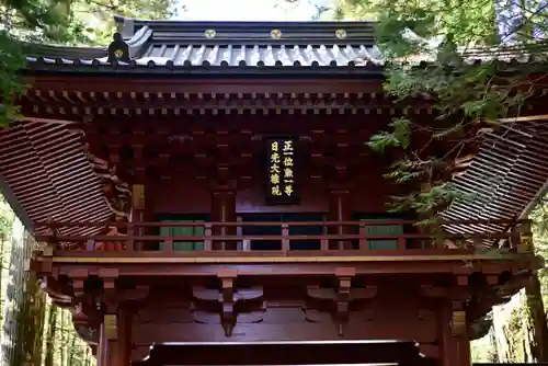 日光二荒山神社の建物その他