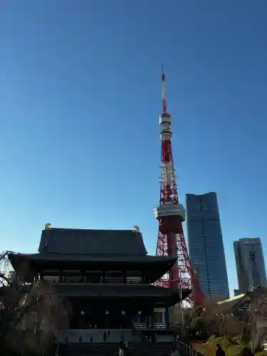 増上寺の{uncategorized: "未分類", other: "その他", undefined: "問題あり", building: "その他建物", grave: "お墓", sacred_gate: "鳥居", guardian: "狛犬", statue: "像", buddha: "仏像", history: "歴史", nature: "自然", garden: "庭園", animal: "動物", pagoda: "塔", temizu: "手水舎", mountain_gate: "山門・神門", sanctuary: "本殿・本堂", subordinate: "末社・摂社", art: "芸術", scenery: "景色", jizo: "地蔵", ema: "絵馬", goshuin: "御朱印", omikuji: "おみくじ", items: "授与品その他", amulet: "お守り", goshuincho: "御朱印帳", eats: "食事", festival: "お祭り", votive_dance: "神楽", shichigosan: "七五三参", wedding: "結婚式", experience: "体験その他", initially: "初詣", around: "周辺", anti_infection: "感染症対策"}