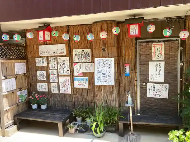 豊受稲荷本宮(千葉県)