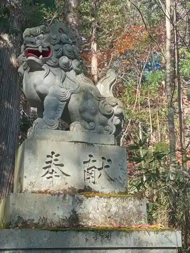 戸隠神社奥社(長野県)
