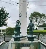 媛社神社(七夕神社)(福岡県)