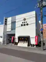 函館 佛願寺(北海道)