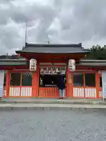 宇治神社(京都府)