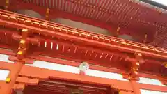 新日吉神宮(京都府)