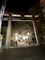 菅原神社(福岡県)