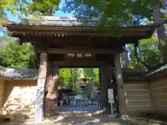 正続院（円覚寺塔所）(神奈川県)