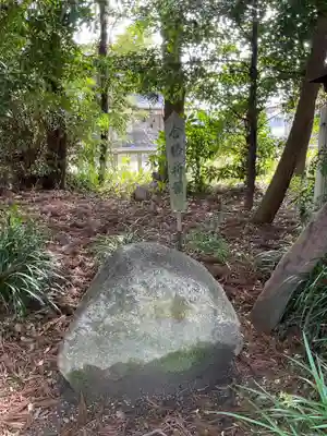 神明社(祖父江神明社)(愛知県)