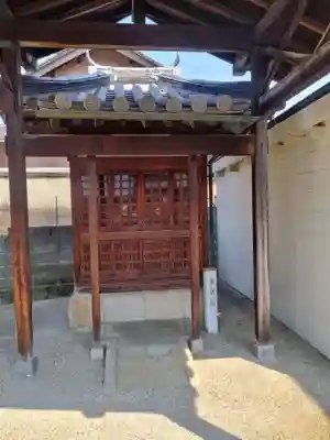 二見龍王大神(大阪府)