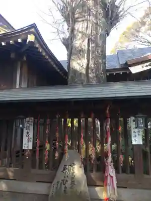 麻賀多神社のその他建物