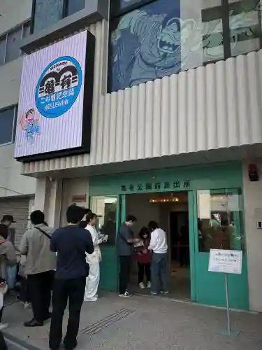亀有香取神社(東京都)