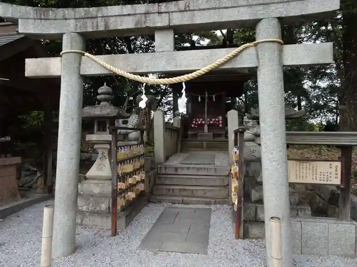 阿智神社の末社・摂社