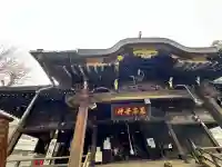 鬼子母神堂 (法明寺)の{uncategorized: "未分類", other: "その他", undefined: "問題あり", building: "その他建物", grave: "お墓", sacred_gate: "鳥居", guardian: "狛犬", statue: "像", buddha: "仏像", history: "歴史", nature: "自然", garden: "庭園", animal: "動物", pagoda: "塔", temizu: "手水舎", mountain_gate: "山門・神門", sanctuary: "本殿・本堂", subordinate: "末社・摂社", art: "芸術", scenery: "景色", jizo: "地蔵", ema: "絵馬", goshuin: "御朱印", omikuji: "おみくじ", items: "授与品その他", amulet: "お守り", goshuincho: "御朱印帳", eats: "食事", festival: "お祭り", votive_dance: "神楽", shichigosan: "七五三参", wedding: "結婚式", experience: "体験その他", initially: "初詣", around: "周辺", anti_infection: "感染症対策"}