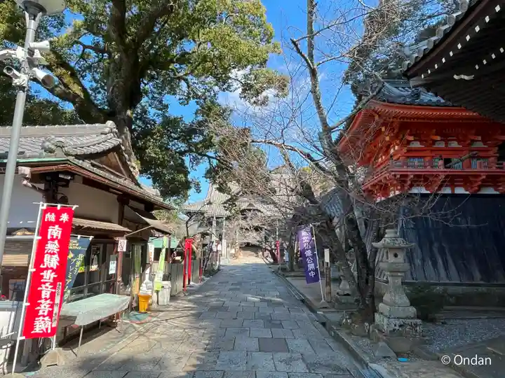 金剛宝寺(紀三井寺)(和歌山県)