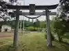 慶徳稲荷神社(福島県)
