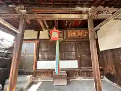 恵比須神社(奈良県)