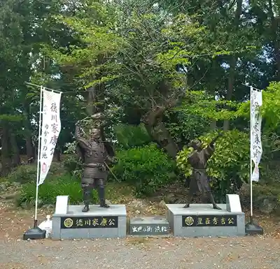 元城町東照宮(静岡県)