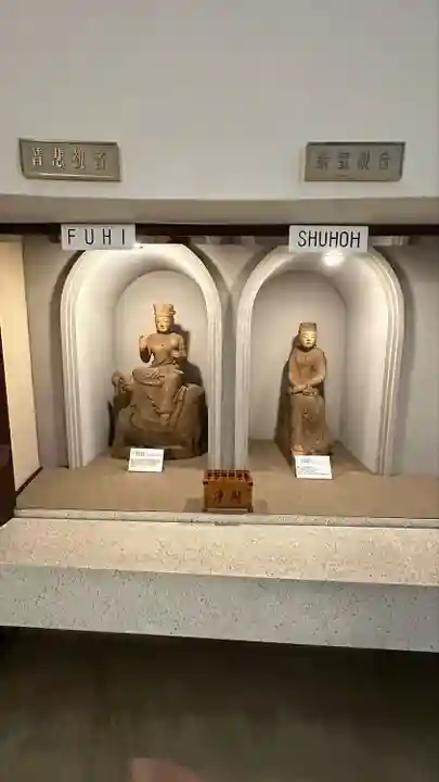 石応禅寺(岩手県)