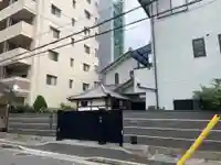 福泉寺(兵庫県)