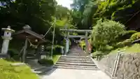 日枝神社(福島県)