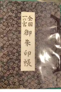 2022-08-18 00:00:00 +0900