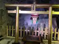 土肥金山 山神社(静岡県)