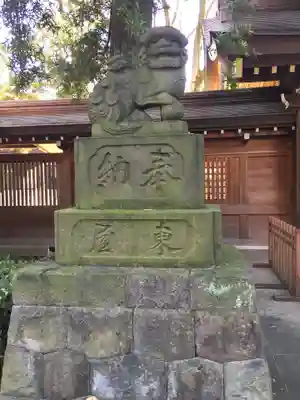 大國魂神社の狛犬