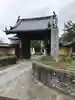 海蔵寺の山門・神門