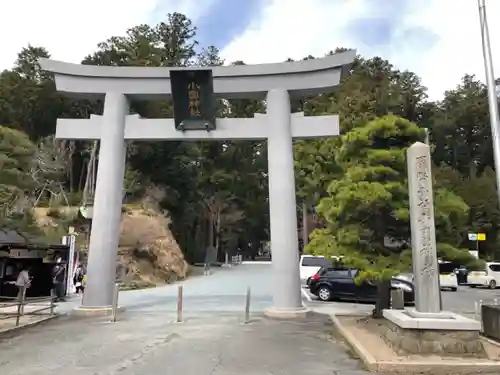 小國神社の鳥居