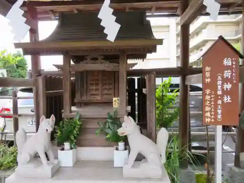 亀戸浅間神社の末社