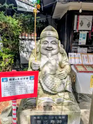 平塚三嶋神社の{uncategorized: "未分類", other: "その他", undefined: "問題あり", building: "その他建物", grave: "お墓", sacred_gate: "鳥居", guardian: "狛犬", statue: "像", buddha: "仏像", history: "歴史", nature: "自然", garden: "庭園", animal: "動物", pagoda: "塔", temizu: "手水舎", mountain_gate: "山門・神門", sanctuary: "本殿・本堂", subordinate: "末社・摂社", art: "芸術", scenery: "景色", jizo: "地蔵", ema: "絵馬", goshuin: "御朱印", omikuji: "おみくじ", items: "授与品その他", amulet: "お守り", goshuincho: "御朱印帳", eats: "食事", festival: "お祭り", votive_dance: "神楽", shichigosan: "七五三参", wedding: "結婚式", experience: "体験その他", initially: "初詣", around: "周辺", anti_infection: "感染症対策"}