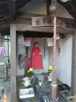 長光寺(神奈川県)
