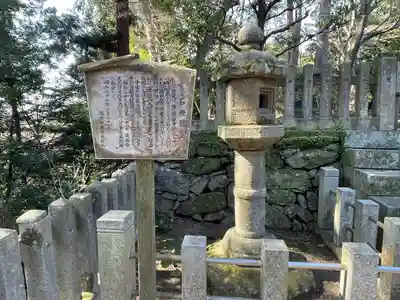 白峯陵  (崇徳天皇陵)(香川県)