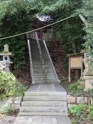 八多神社(兵庫県)
