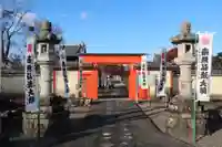 正法寺(岐阜県)