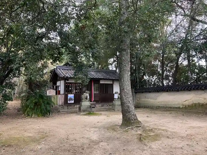 伊弉冊命神社(奈良県)