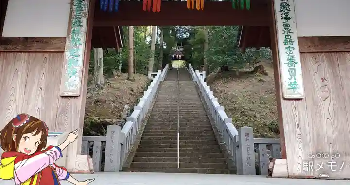 達磨寺のその他建物