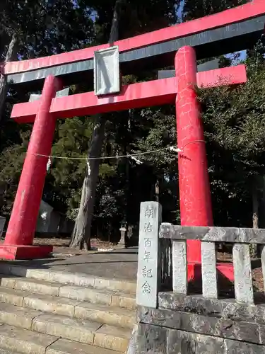 日吉神社(静岡県)