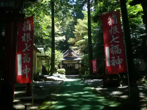 駒形神社（箱根神社摂社）のその他建物