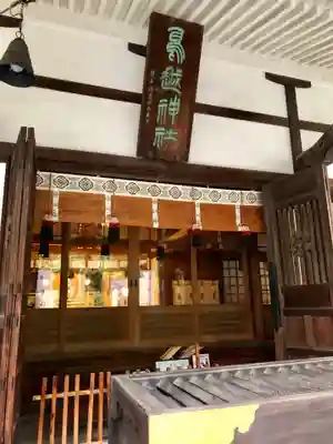 鳥越神社の本殿・本堂