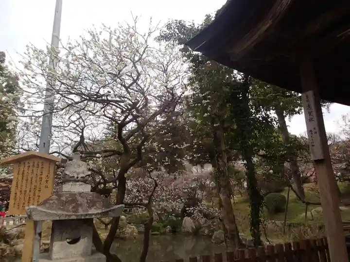 太宰府天満宮のその他建物