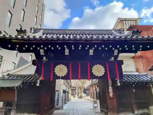 本能寺(京都府)