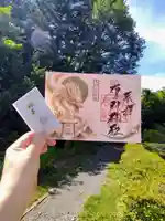 厚別神社(北海道)