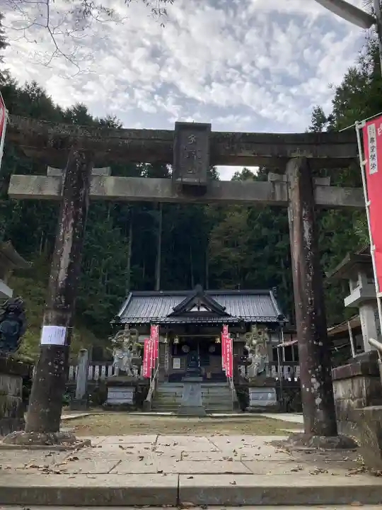 金剛山瑞峯寺(金剛不動尊) の鳥居