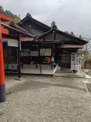 古井の天狗山の建物その他