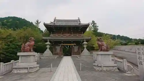 石鎚神社の山門